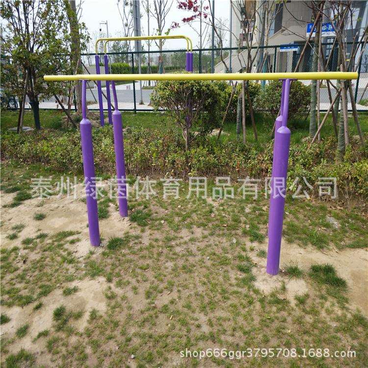 厂家直销 户外地埋式双杠 单双杠 小区公园广场健身路径器材