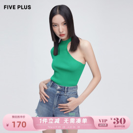 fiveplus女夏装摩登个性，露肩针织衫女修身短袖套头衫潮