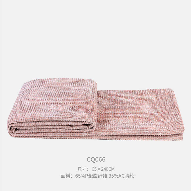 之城巾抱旗床尾床品软床装现代枕样板房设计师靠枕粉色系酒店天空