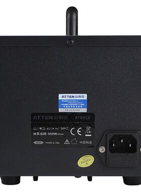 安泰信 AT852D 大功率热风拆焊台自动休眠恒温数显风550W