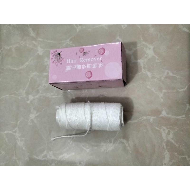 机神器去女士小胡子绞脸唇除拔毛脸部器毛珍珠粉面汗毛挽棉线电动