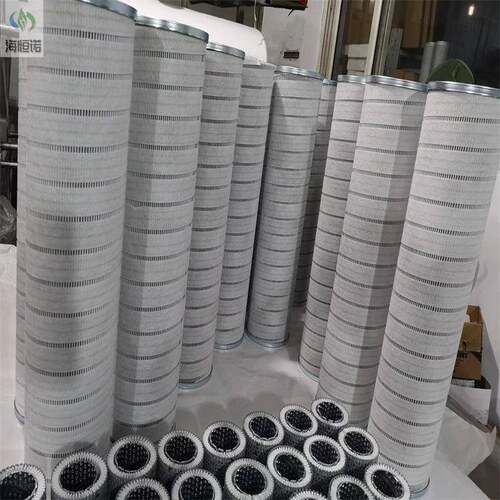 煤矿采煤机滤芯HC9020FKS4Z磨煤机油站不锈钢折叠滤芯