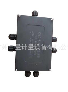 宁波柯力重量变送器 KM02A 4-20mA模拟量输出 模拟量模块