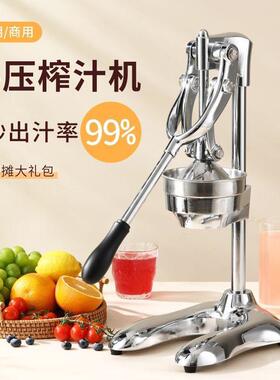 手榨汁机平头不钢压榨压汁水机商用XCZ果摆锈摊鲜榨动橙汁器