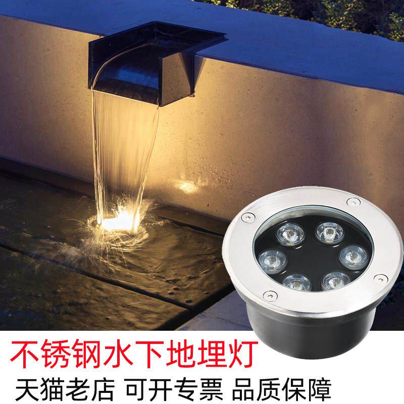 不锈钢水下地埋灯嵌入式水底灯LED防水水下灯水池景观射灯泳池灯