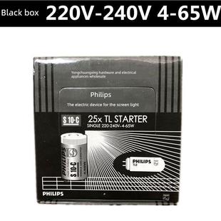 老式荧光灯管荧光灯Starter Glide Bubbler开始跳跃气泡援助220V4