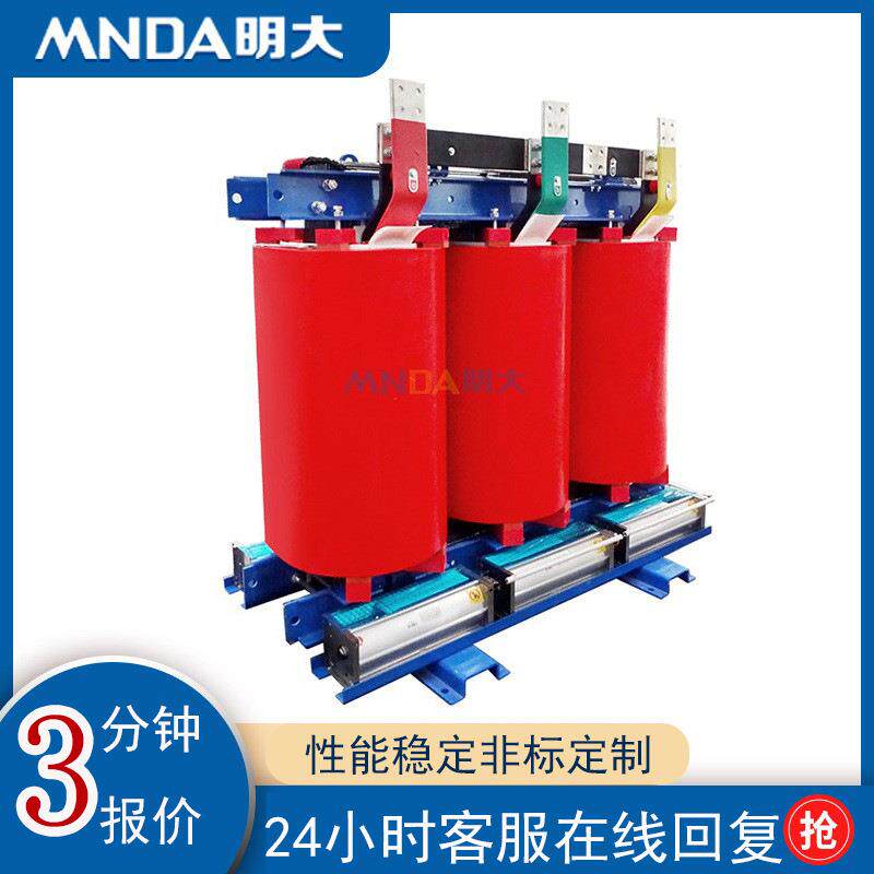 scb1SZC3-630kv高a/10kv0.铜800千伏安1000kw压12504三干式变相压