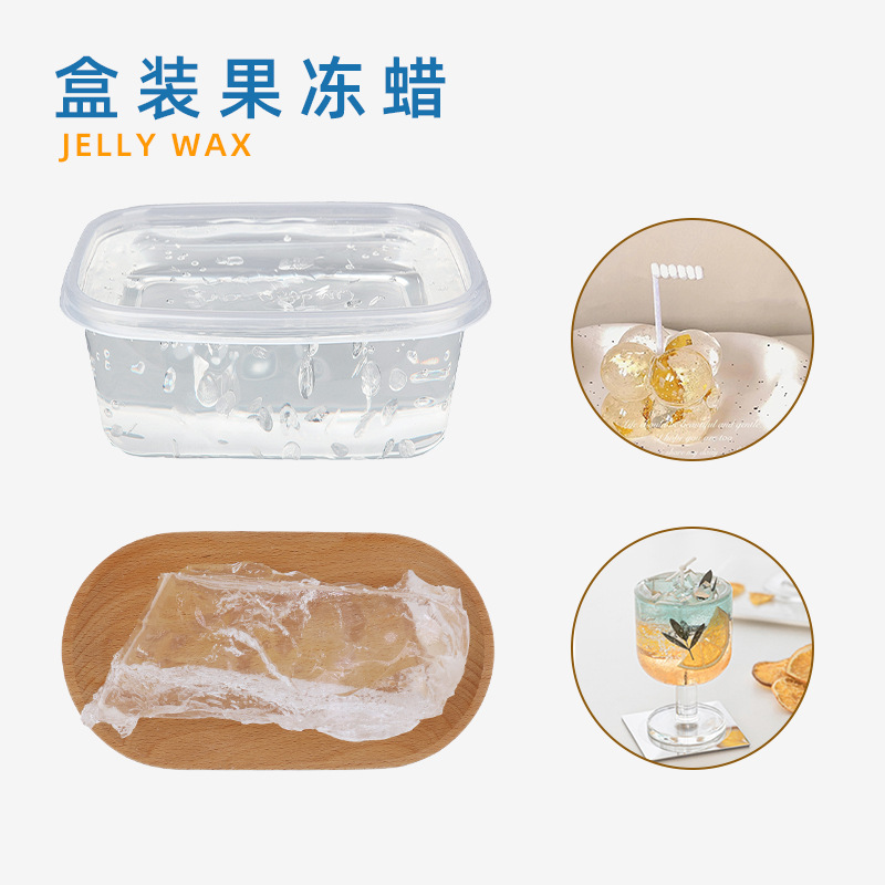 diy果冻蜡烛蜡烛材料自制蜡片