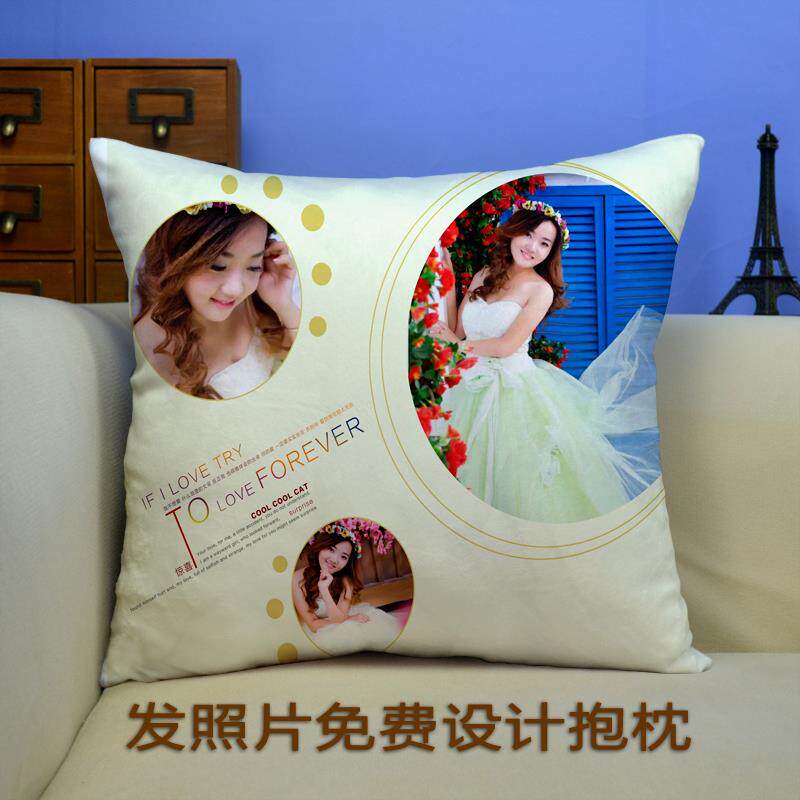 高档照片靠写真diy抱垫定制定做创意沙发靠枕枕头生日结婚庆礼物
