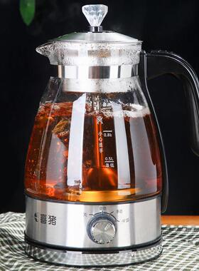 喜猪 安化黑茶煮茶器小型全自动蒸汽家用黑茶壶专用喷淋式蒸茶壶