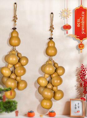 天然葫芦串高档大串门帘客厅玄关装饰品家用葫芦挂件挂饰家居饰品