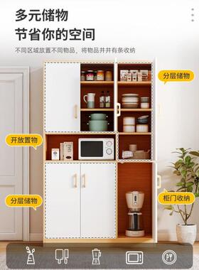 柜子储物柜物碗柜厨收房茶水柜收纳厅柜家用zfOts32A客置柜纳餐边