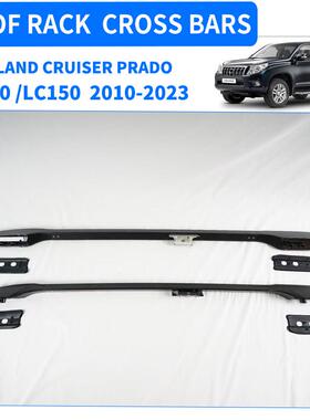 适用于霸道FJ150行李架PRADO霸道LC150品质款行李架横杆短装