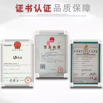 沈工YWF吸风304不锈钢网罩式外转子轴流风机制冷凝器除尘散热风机