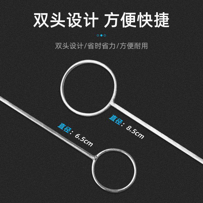 切割酒瓶铁圈烧瓶子变花瓶神器铁圈圈烫酒瓶神器双头圆圈环烫花盆