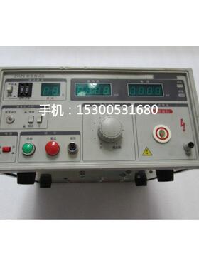 ZHZ8型 5KV/200MA 耐电压测试仪
