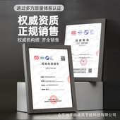 外墙保温板外墙一体板水包砂饰面岩棉复合板A级防火办公楼外墙