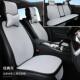 滑汽车坐垫亚麻麻四季 靠背一体 通用布艺棉透背气防后靠三641连式