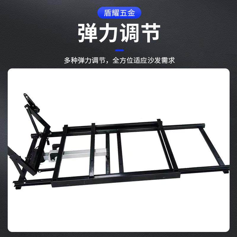 多功能电动贵妃位沙发铁架懒人躺椅五金配件家具