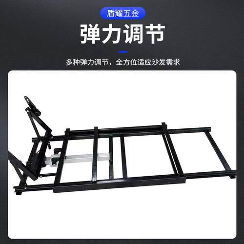 多功能电动贵妃位沙发铁架懒人躺椅五金配件家具