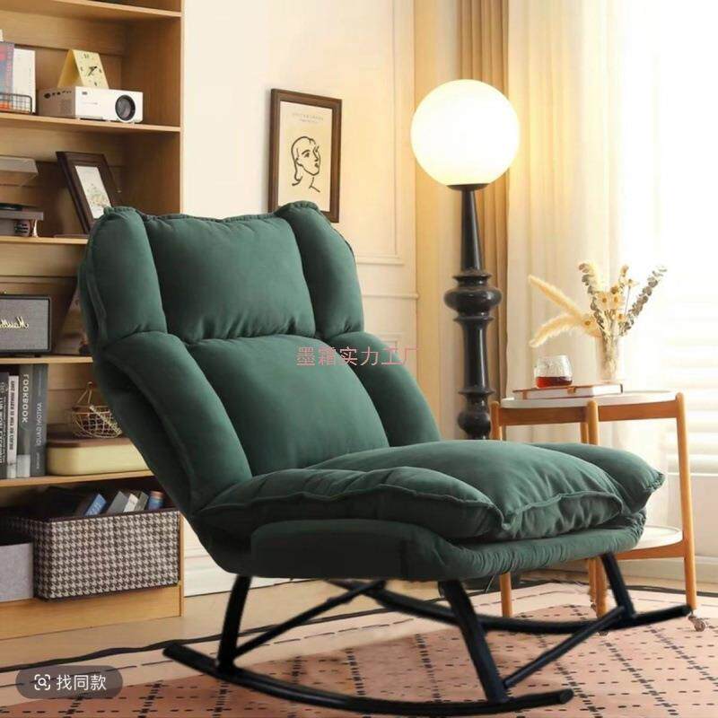 云朵摇摇椅躺椅家用客厅阳台休闲椅可折叠可躺可睡午休椅单人椅子