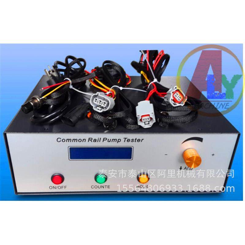 适用CRP850共轨泵测试仪可测CP1 CP2 CP3 HP0 支持卡特触动泵