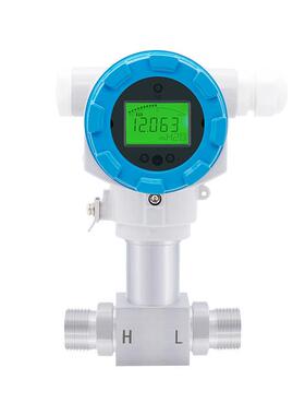 HPM320压差变送器智能数显压力差传感器高精度差压表4~20mA/RS485