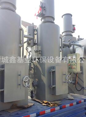 供应随葬品焚烧设备陵园焚烧器垃圾焚烧设备先进环保设备厂家