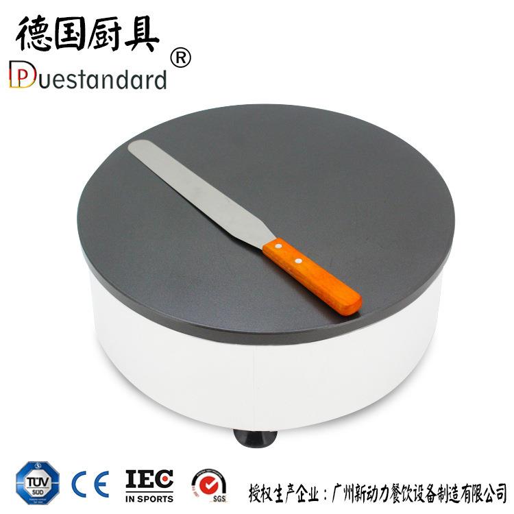 新动力新款山东煎饼果子机商用家用班戟炉可丽饼机手抓饼机