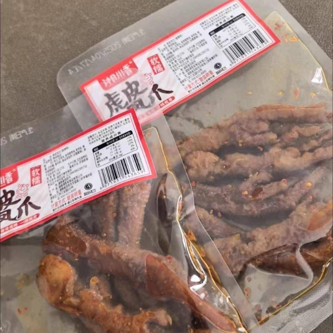 湘川香虎皮凤爪个大香辣鸡爪卤味即食解馋小零食网红爆款
