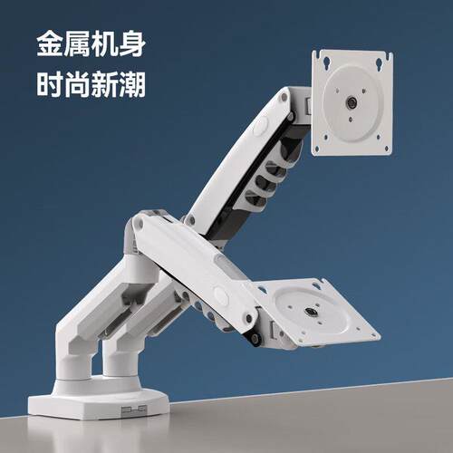 NB双萤幕显示器支架 可旋转气压升降多萤幕支架 适用34吋H180
