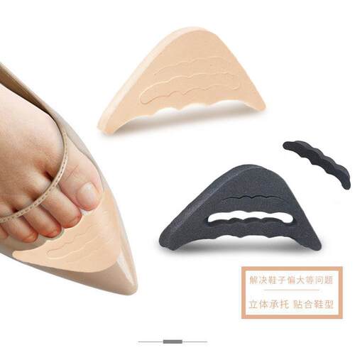 Toe filler to reduce shoe size by half, front foot pad, non-