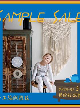 Wall Weaving Art 手工编织壁饰墙饰挂毯棉绳白色几何