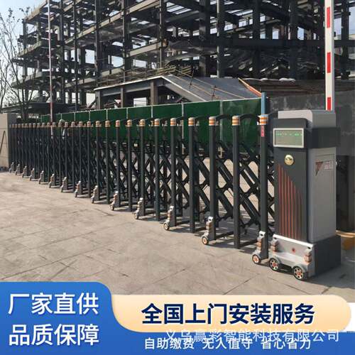 电动伸缩门学校大门不锈钢铝合金电动门工厂自动平移伸缩门封板门