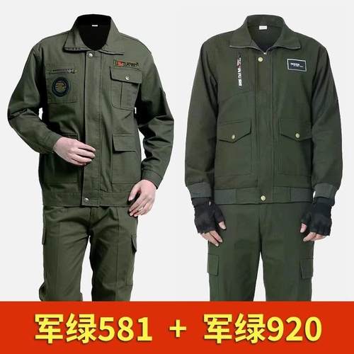 高档春秋季工作男套装厚电工地防烫耐磨耐焊脏劳动加工装迷彩服劳
