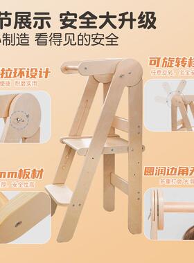 儿童洗手凳宝宝台阶可折叠蒙氏learningtower洗漱厨房学习塔扶手