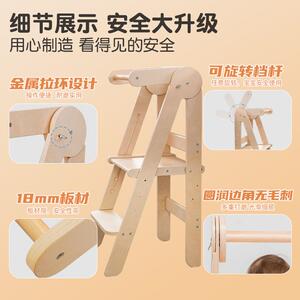 儿童洗手凳宝宝台阶可折叠蒙氏learningtower洗漱厨房学习塔扶手