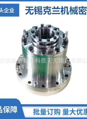厂家供应 51-AHBGM01-12机械密封 集装式机械密封 质保价优