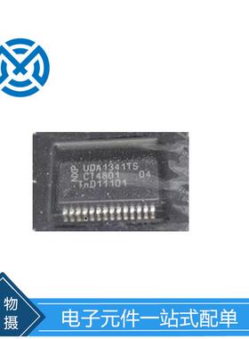 UDA1341TS封装 SSOP-28音频编解码器IC芯片 元器件原装配单