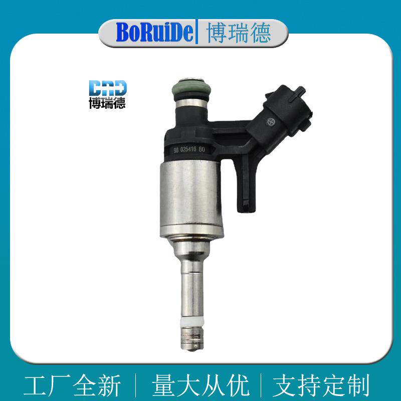 现货0261500157 0261500157喷油嘴 适用于标志1.6T /6孔