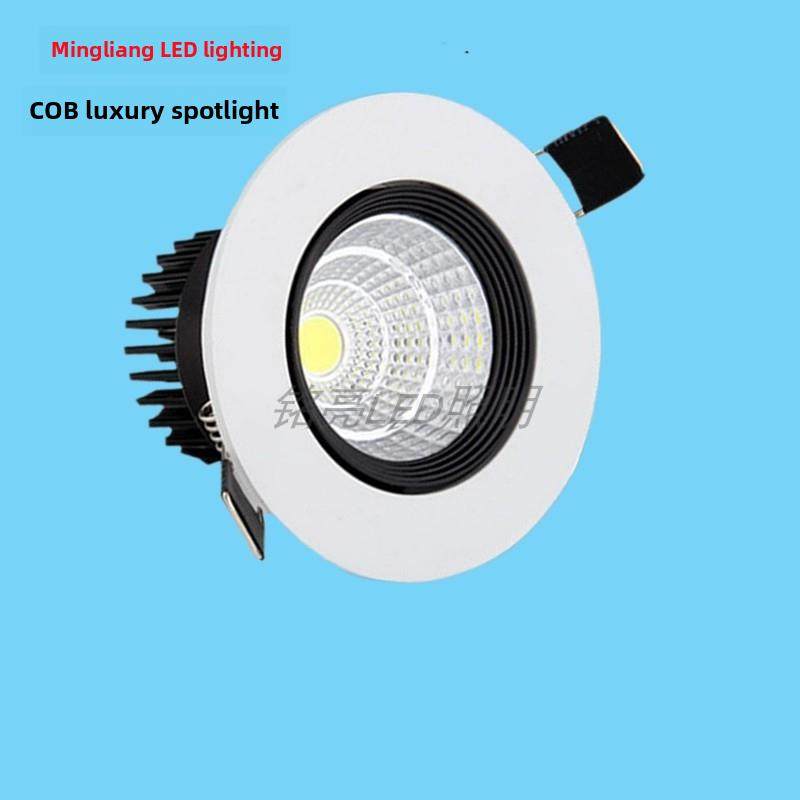 LED射灯天花灯3W5W7W10W12W20W30W筒灯墙灯天花吊顶灯过道客厅灯,家装灯饰光源,嵌入式射灯,淘宝优惠券,粉丝福利购,淘宝优惠卷