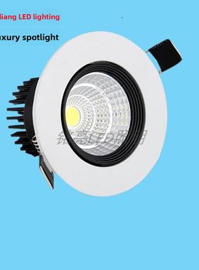 LED射灯天花灯3W5W7W10W12W20W30W筒灯墙灯天花吊顶灯过道客厅灯