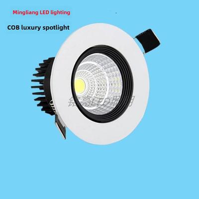 LED射灯天花灯3W5W7W10W12W20W30W筒灯墙灯天花吊顶灯过道客厅灯