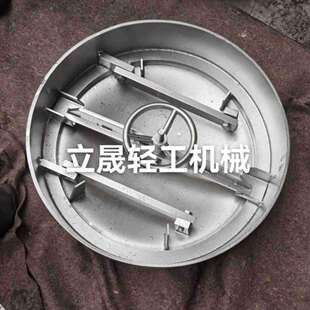 不锈钢侧槽人孔不锈钢槽顶人孔