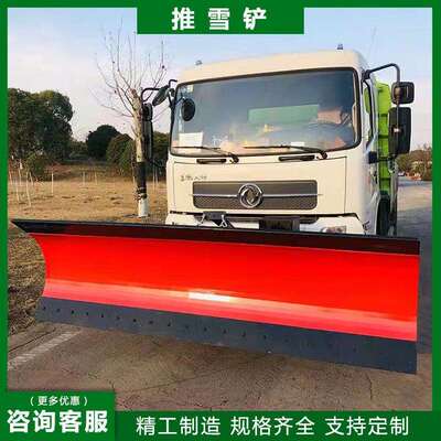 铲雪车驾驶式扫雪车扫雪机多功能抛雪机工厂清雪抛雪大型除雪车
