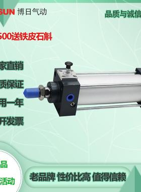 博日气缸SCLF/SCLB40/5ATI063/80100//25/160替代1亚德客/型质量