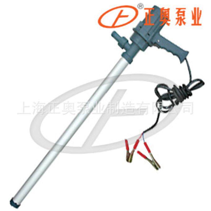 正奥泵业JK-3-12V型铝合金电动油桶泵直流电插桶泵