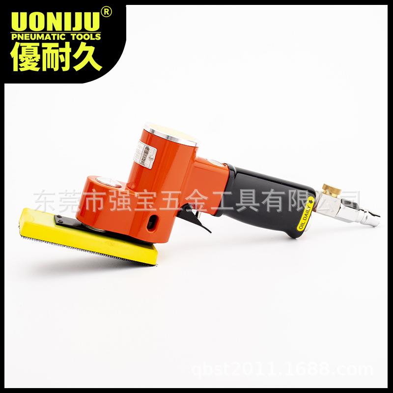 UNJ-840一字气动砂纸磨光机沙光机往复式研磨机打磨机摆动砂震机
