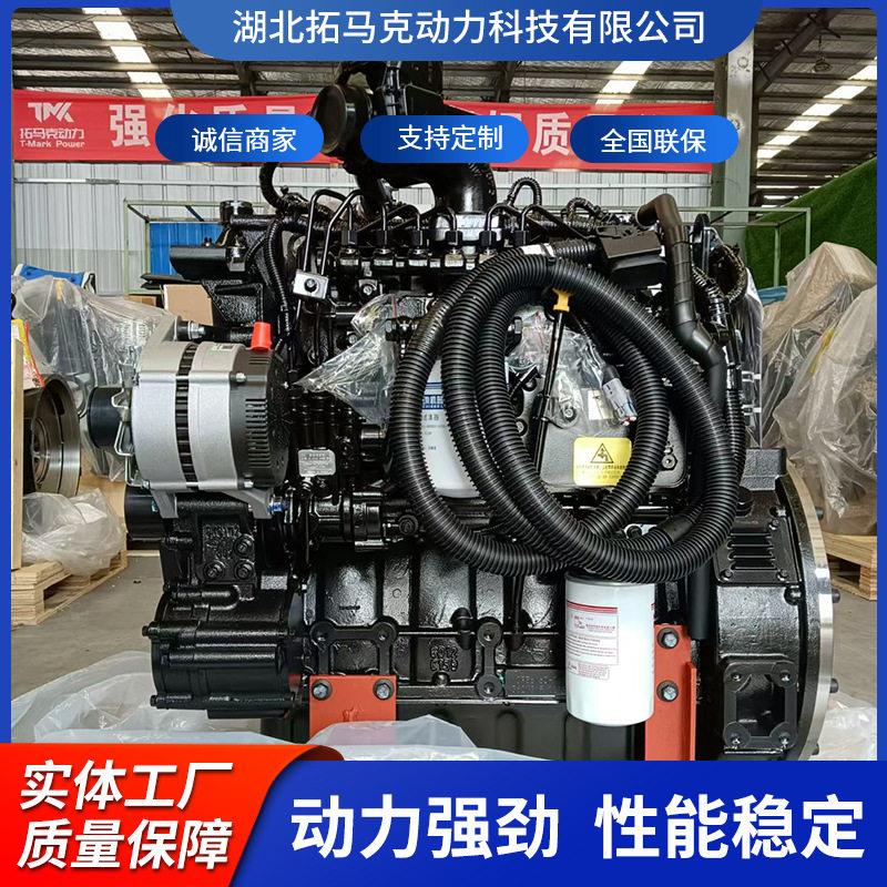 玉柴4108柴油发动机四缸压水冷装载机铲车工程机械农用发动机