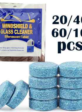 20/40/60/100Pcs Solid Cleaner Car Windscreen Wiper Effervesc